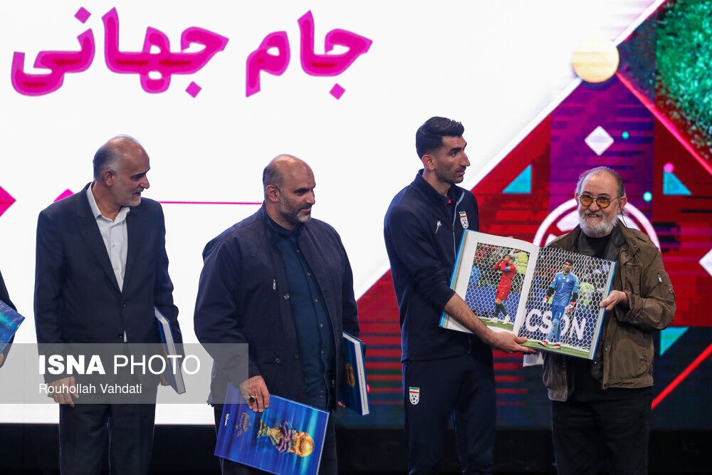 بی‌اهمیت‌ترین جام جهانی تاریخ برای مردم ایران!