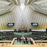 تصمیم جدیدی که ایران را در جهان منزوی می‌کند